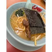 えりか