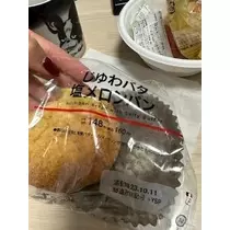 桐島 りゅう