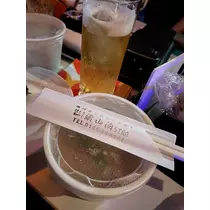 七星 夏純