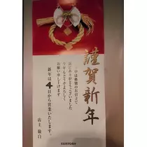 紫音