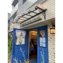 りん