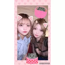 あゆ