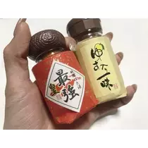 紫月 あやか