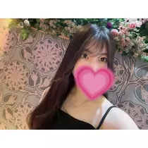 れお