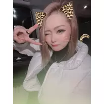 椿 凜音