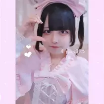 あお