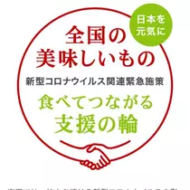 華沢  うらら