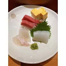 あやな