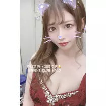 あいな