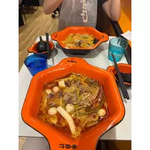 らん