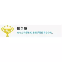エミ （スタッフ）