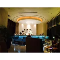 ゆかり