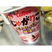 ひな