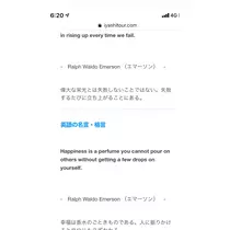 もも