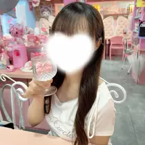 ゆの