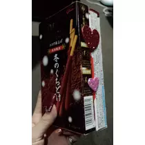 立花 咲