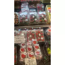岩影 えいみ