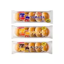 桐島 りゅう