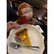 りんな