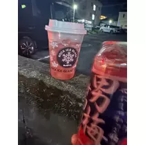 えりな