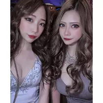 芹奈
