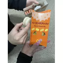 まりん
