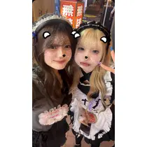 とと