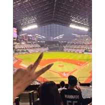 広瀬 あいり