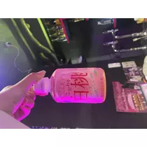 まる