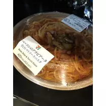 深郷