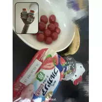 ゆん