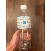 紬 ひい