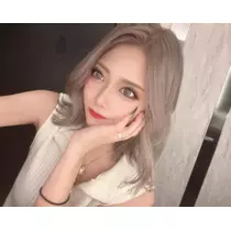 芹奈