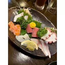 あおい