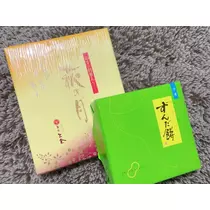 愛羽 仁美