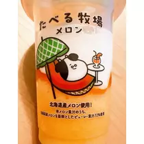 ひな