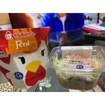 美月
