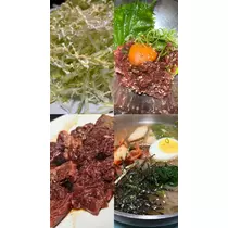 美月