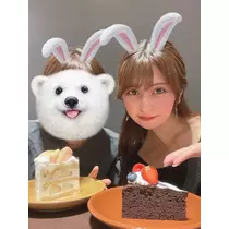 あおい