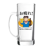 成海 まお