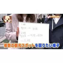 エミ （スタッフ）