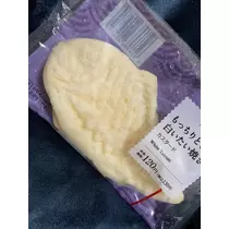 椿綺 楓