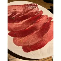 あや