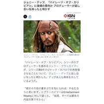 ナギ