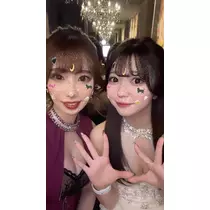 あや