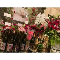橘 美桜