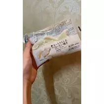 るい