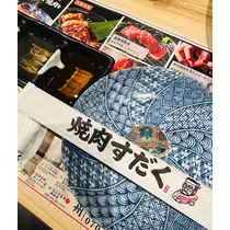 かおり