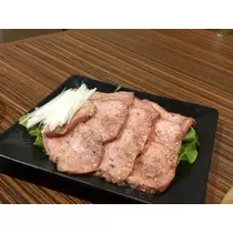 NATSUMI