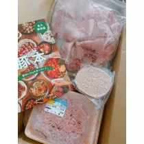 柿原 雅